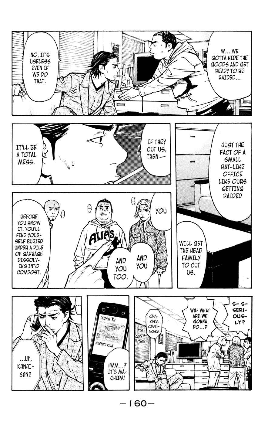 Page 10 Chapter 57 Shibatora