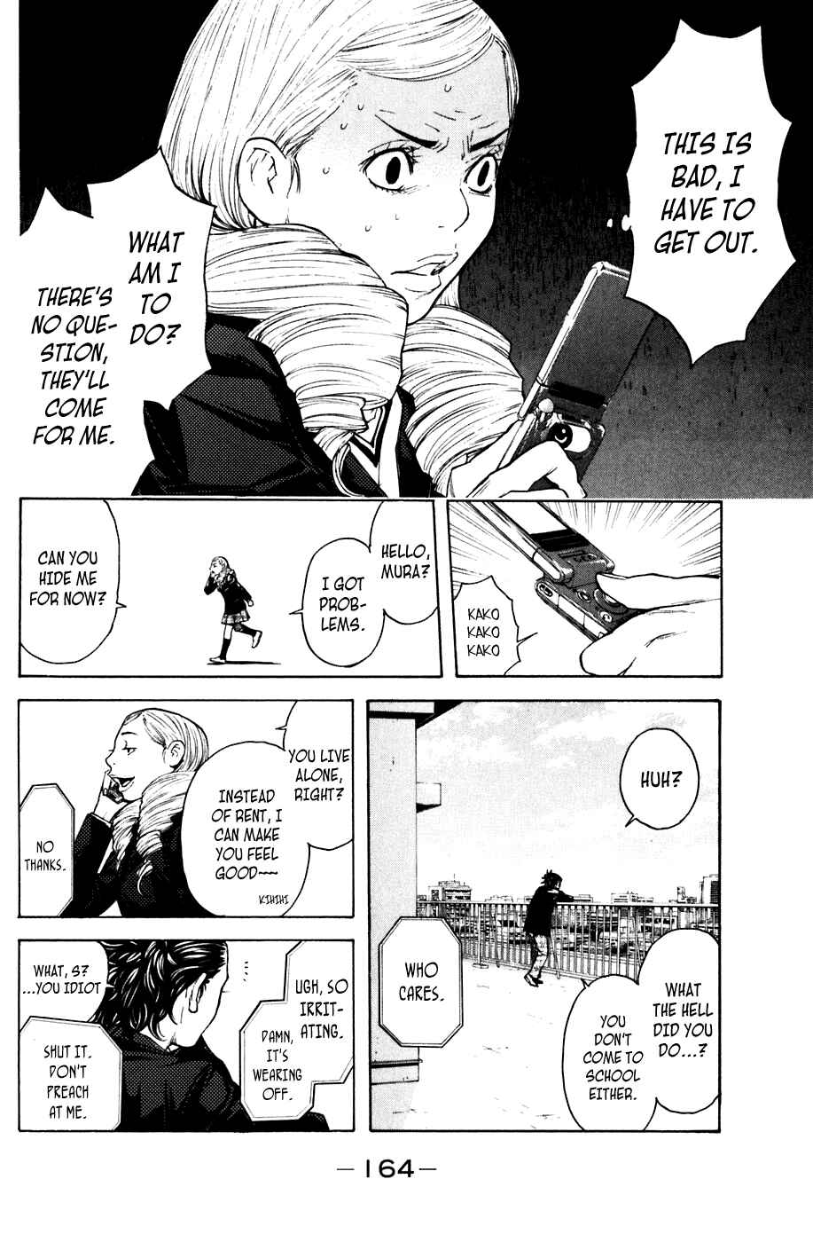 Page 14 Chapter 57 Shibatora