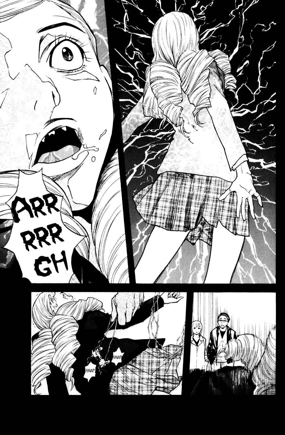 Page 17 Chapter 57 Shibatora