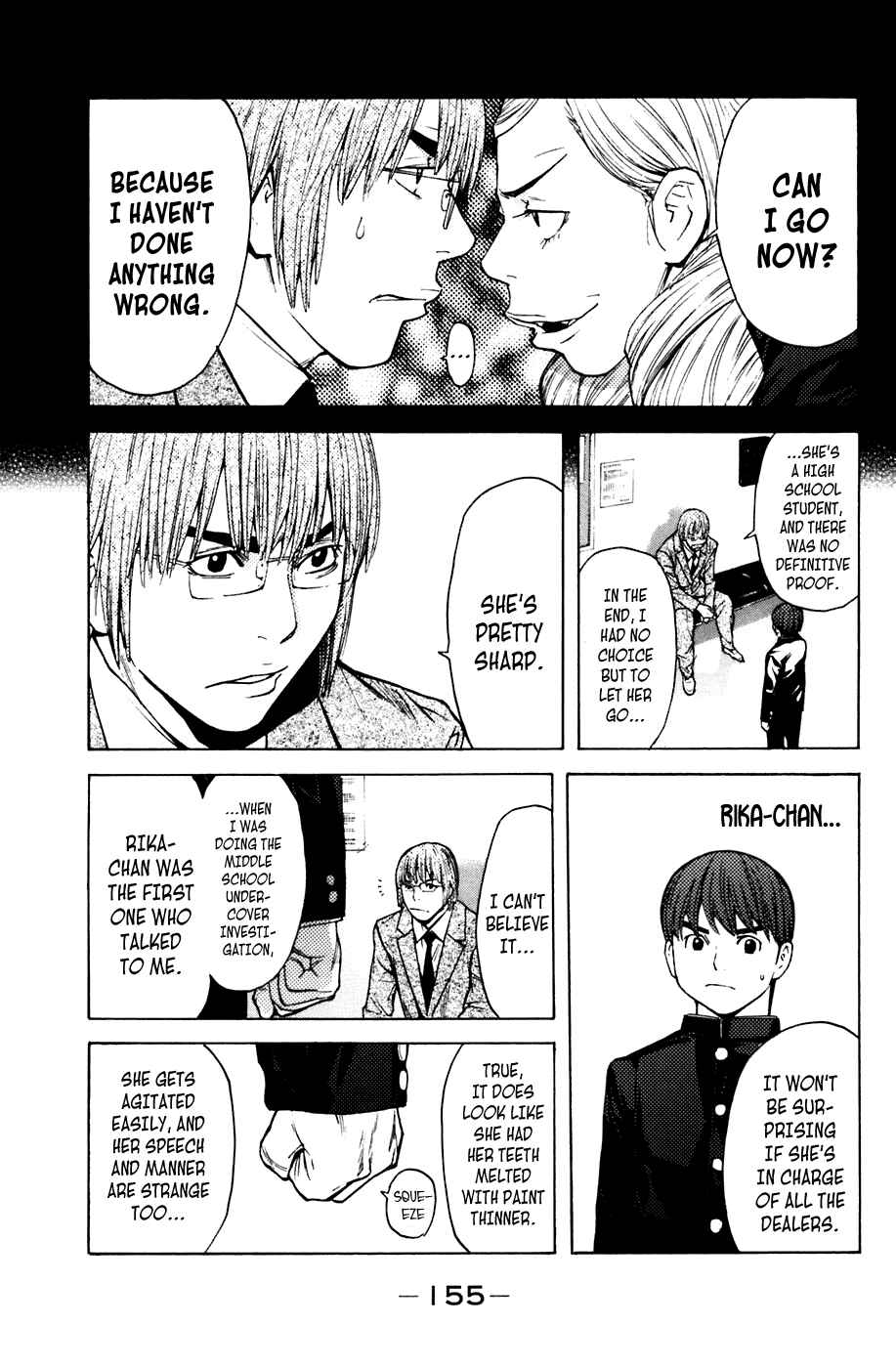 Page 5 Chapter 57 Shibatora
