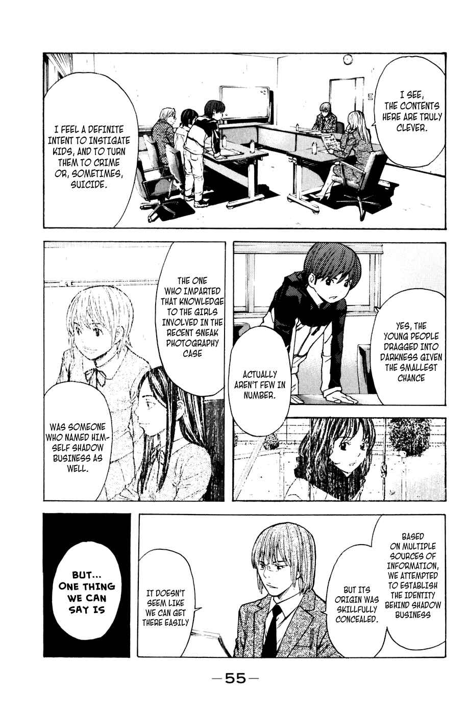 Page 11 Chapter 106 Shibatora