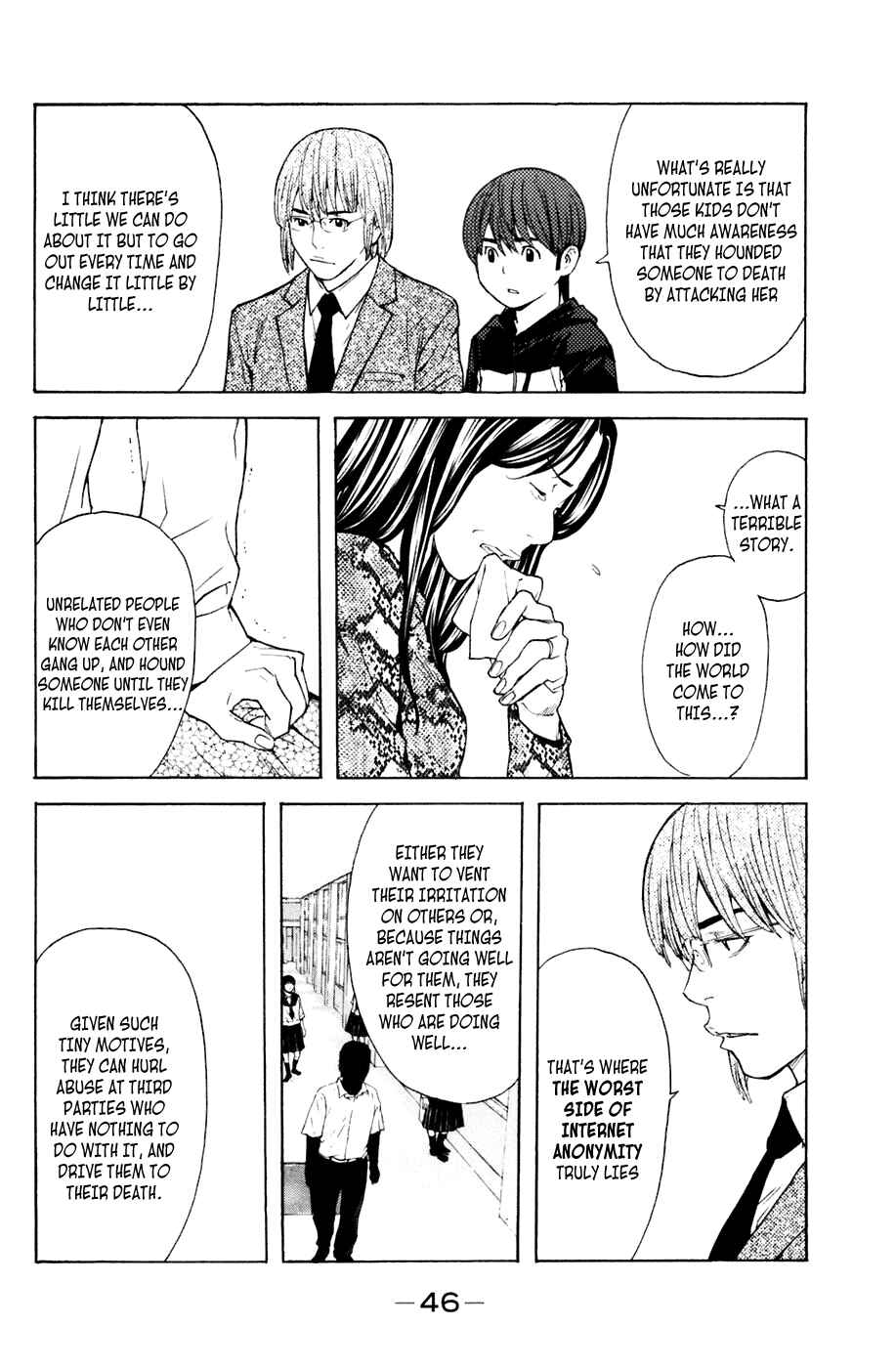 Page 2 Chapter 106 Shibatora