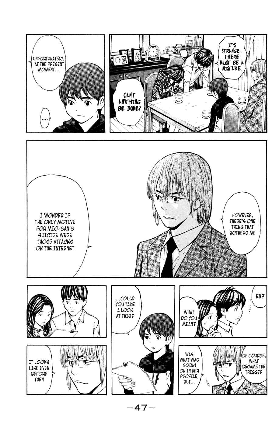 Page 3 Chapter 106 Shibatora