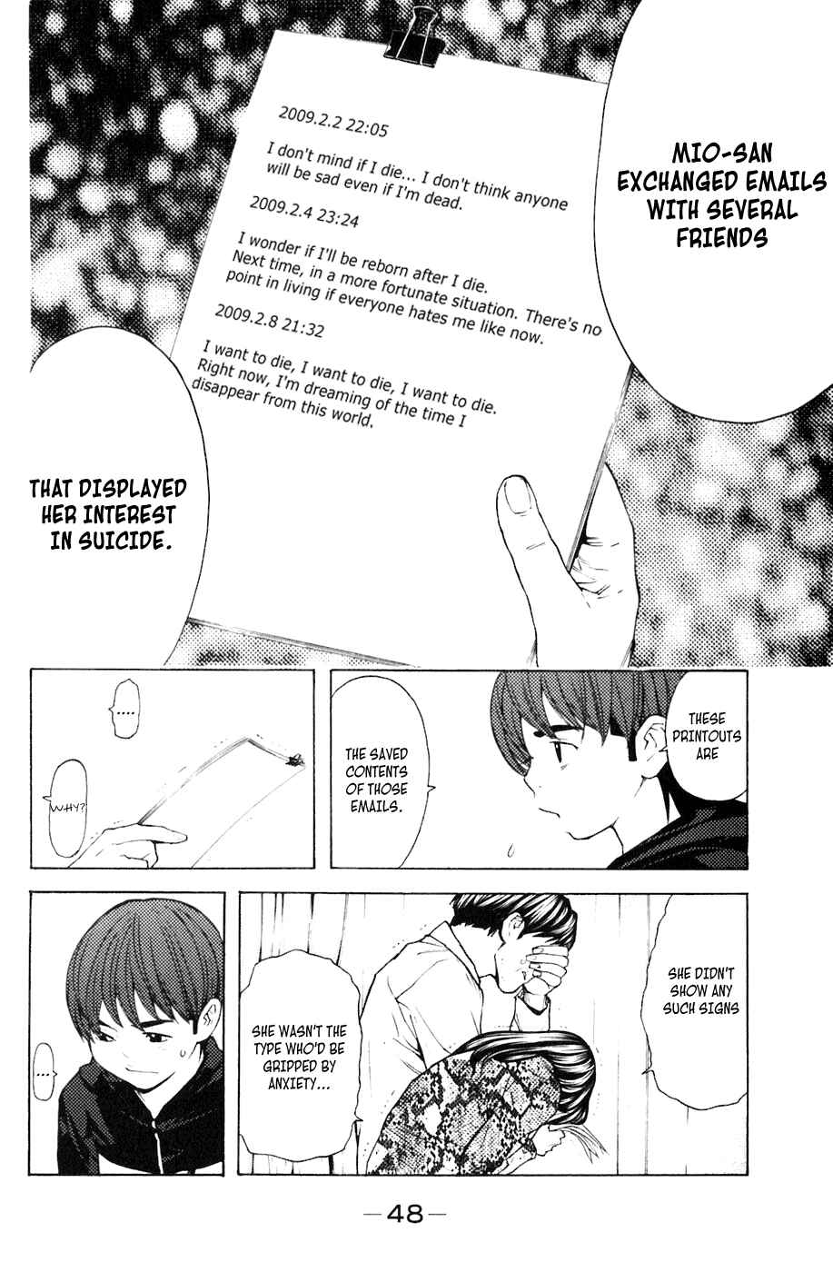 Page 4 Chapter 106 Shibatora