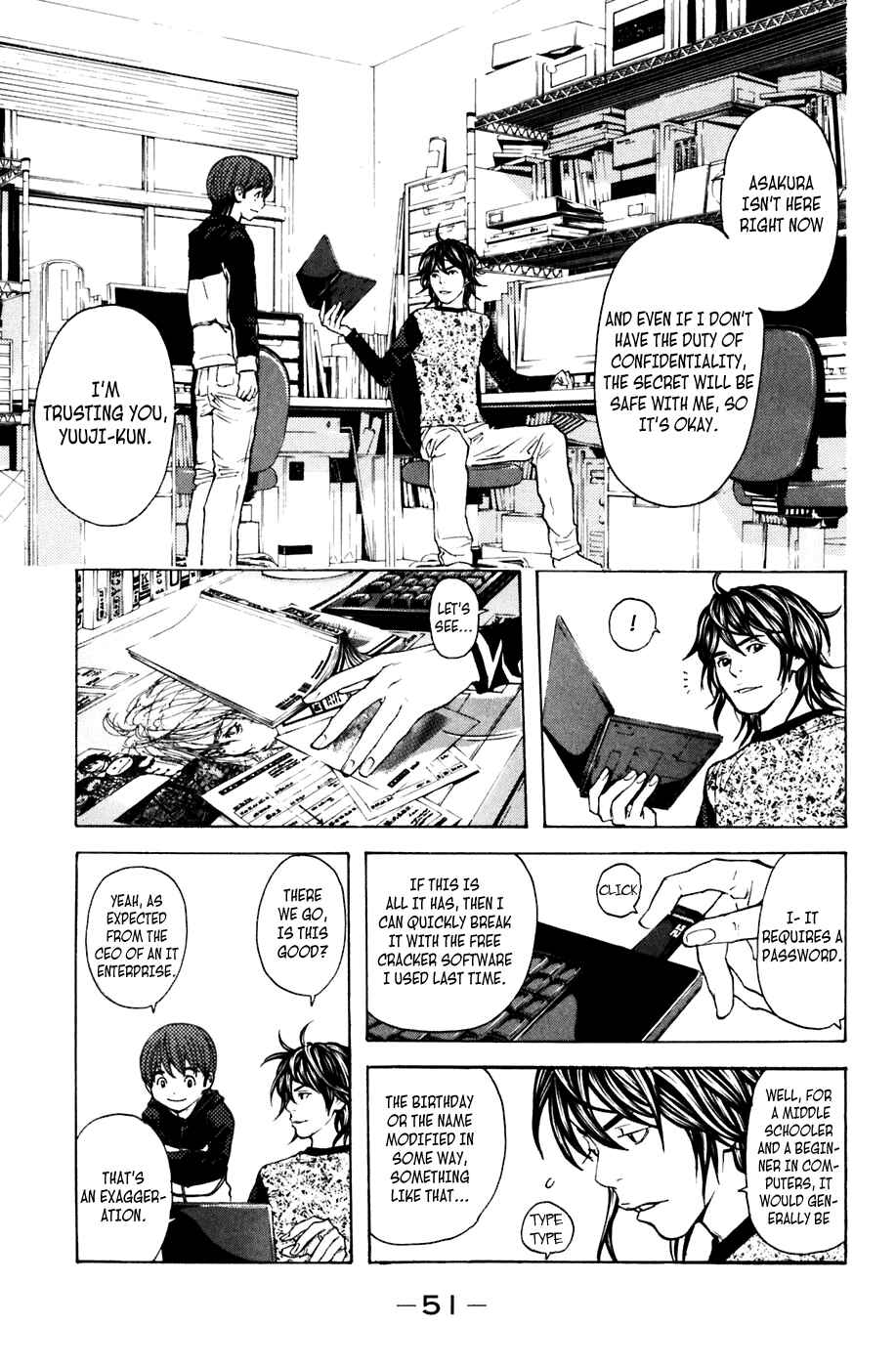 Page 7 Chapter 106 Shibatora