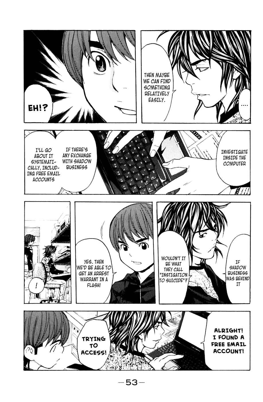 Page 9 Chapter 106 Shibatora