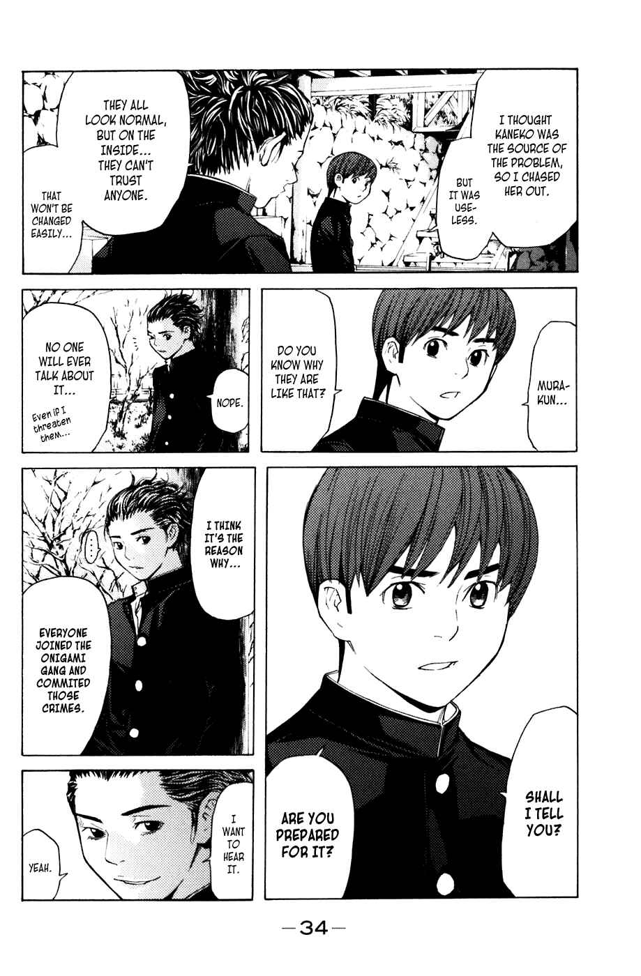 Page 10 Chapter 24 Shibatora