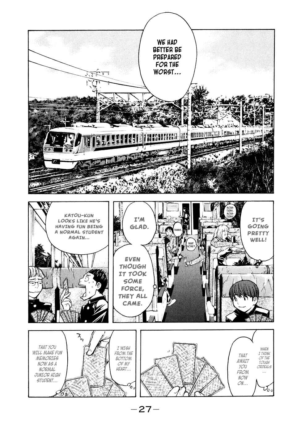 Page 3 Chapter 24 Shibatora
