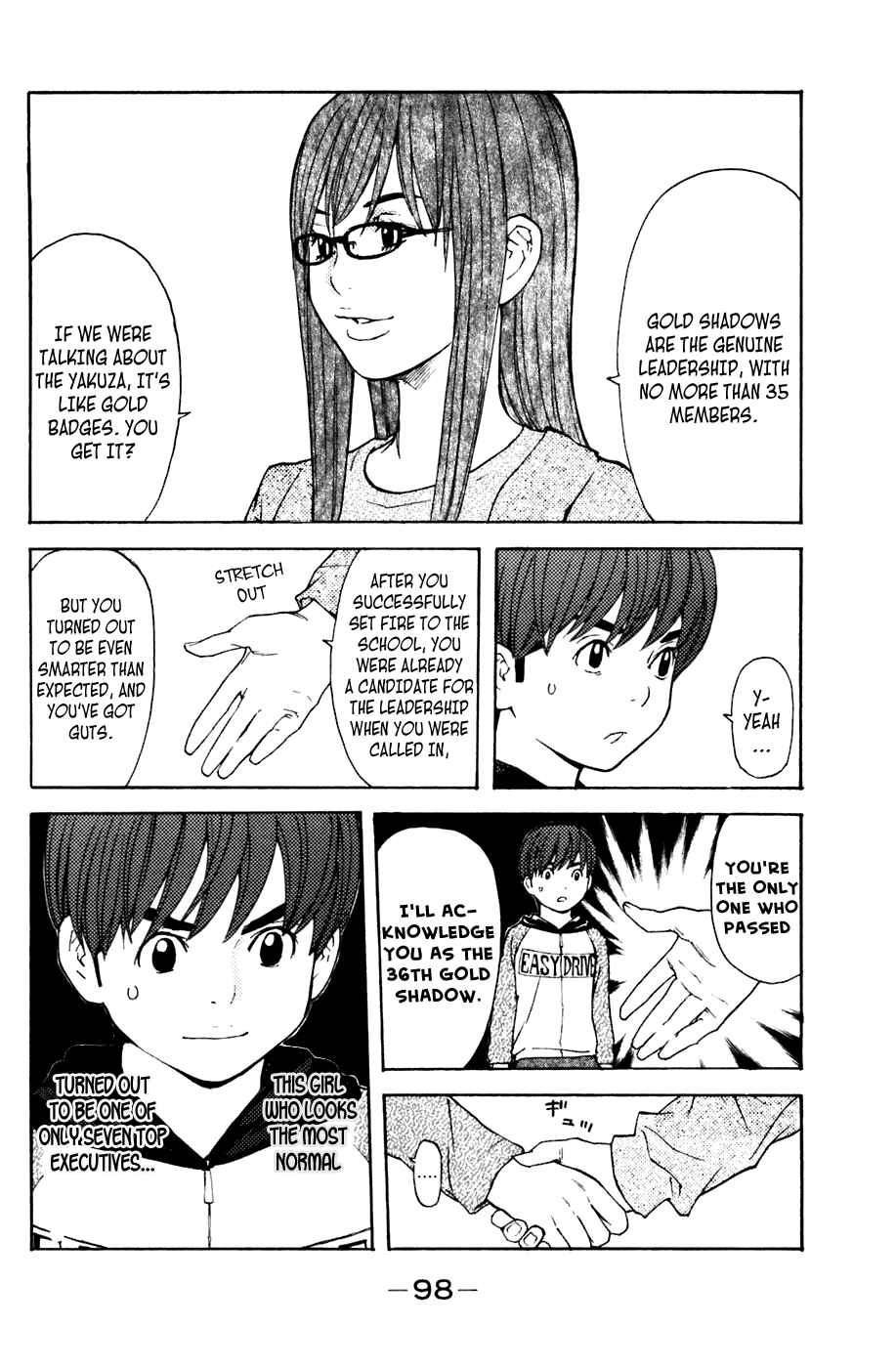 Page 14 Chapter 108 Shibatora