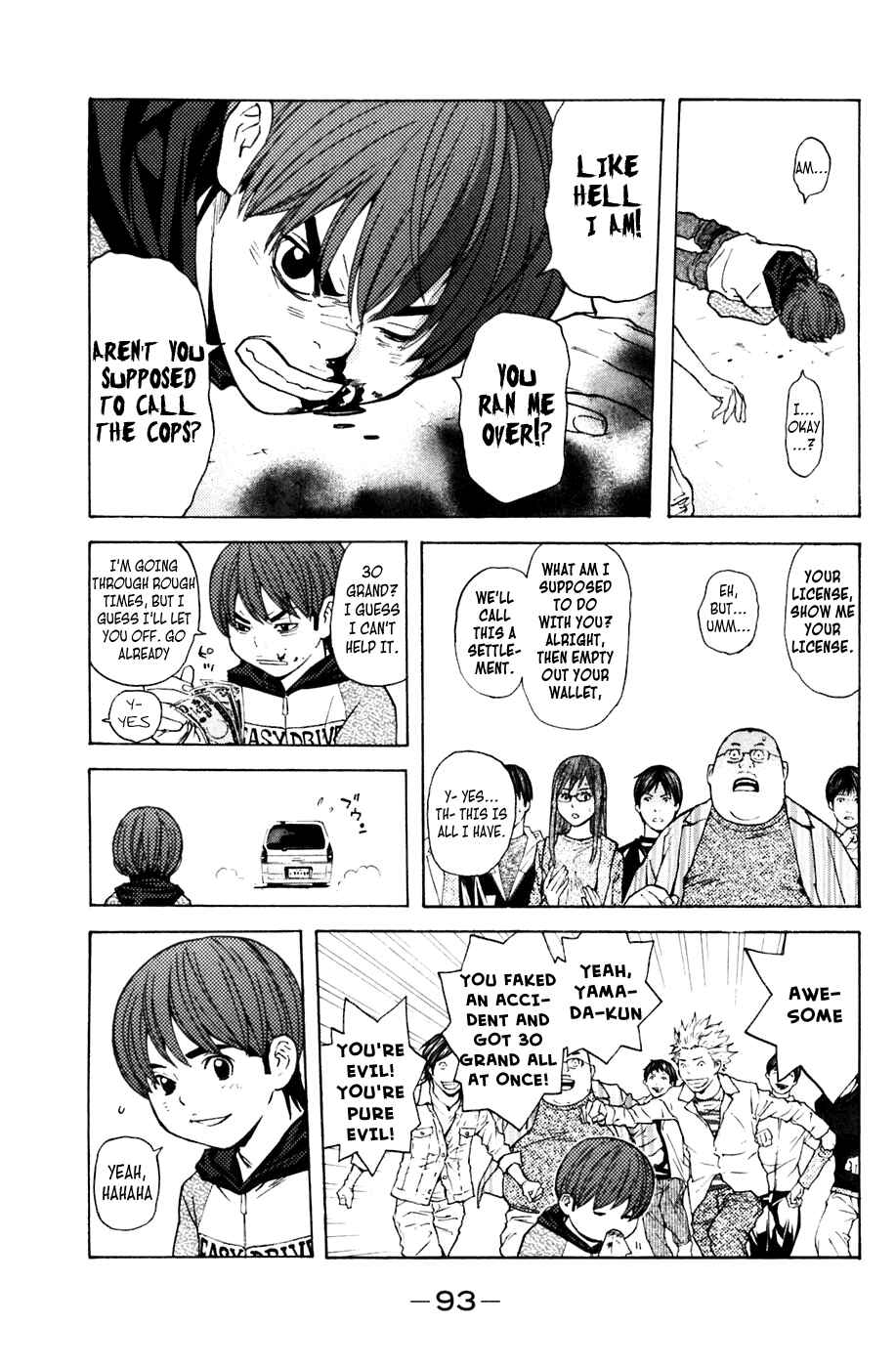 Page 9 Chapter 108 Shibatora