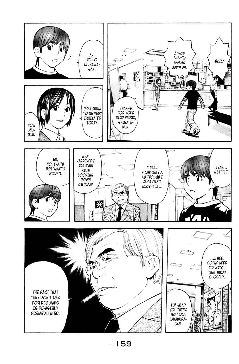 Page 13 Chapter 30 Shibatora