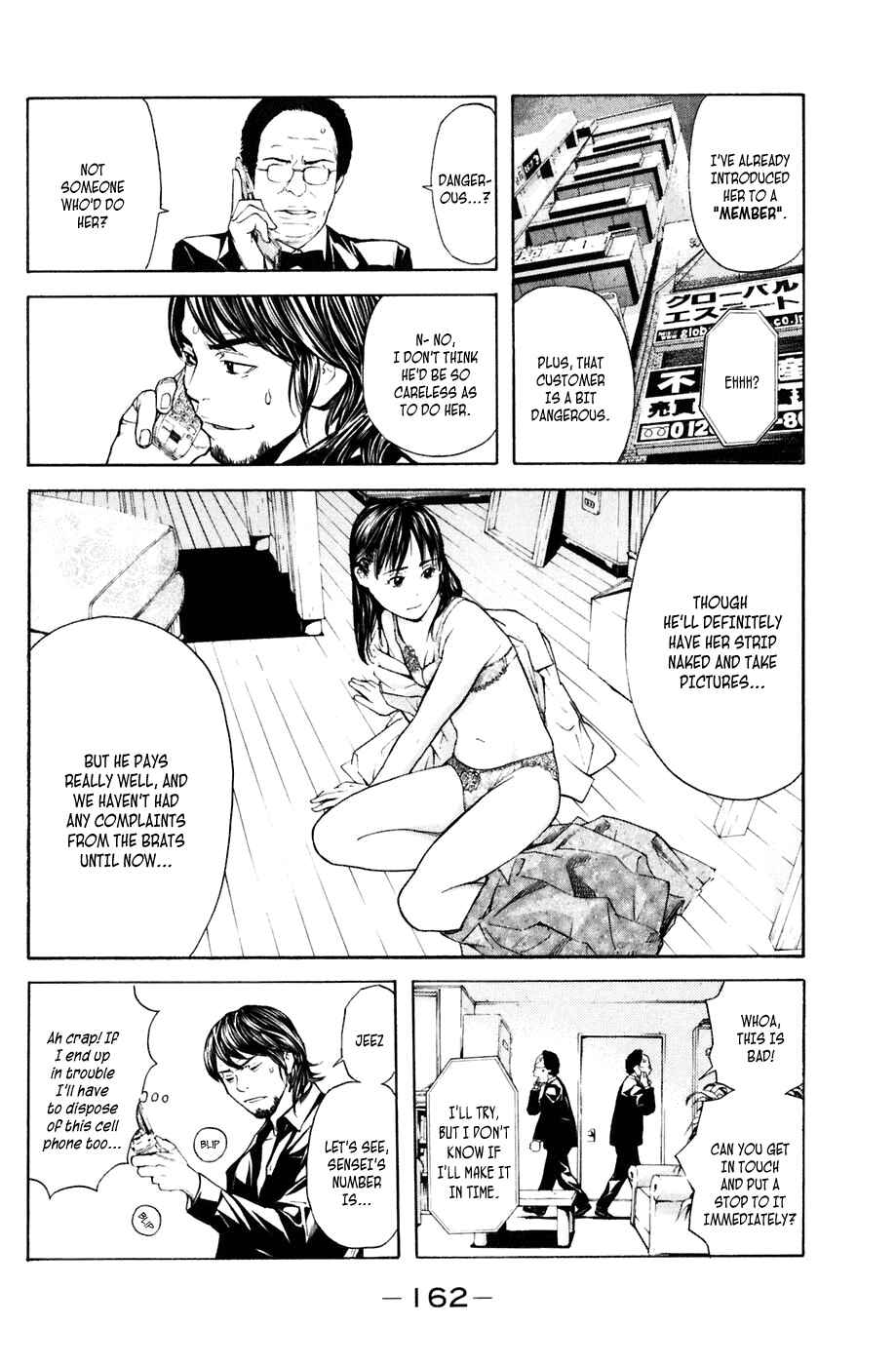 Page 16 Chapter 30 Shibatora