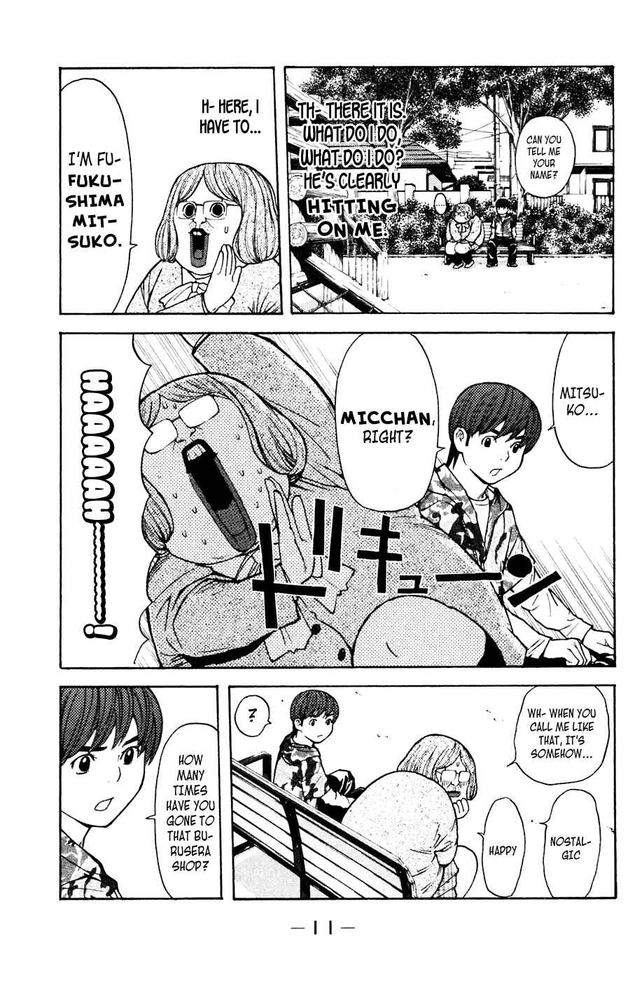 Page 11 Chapter 68 Shibatora