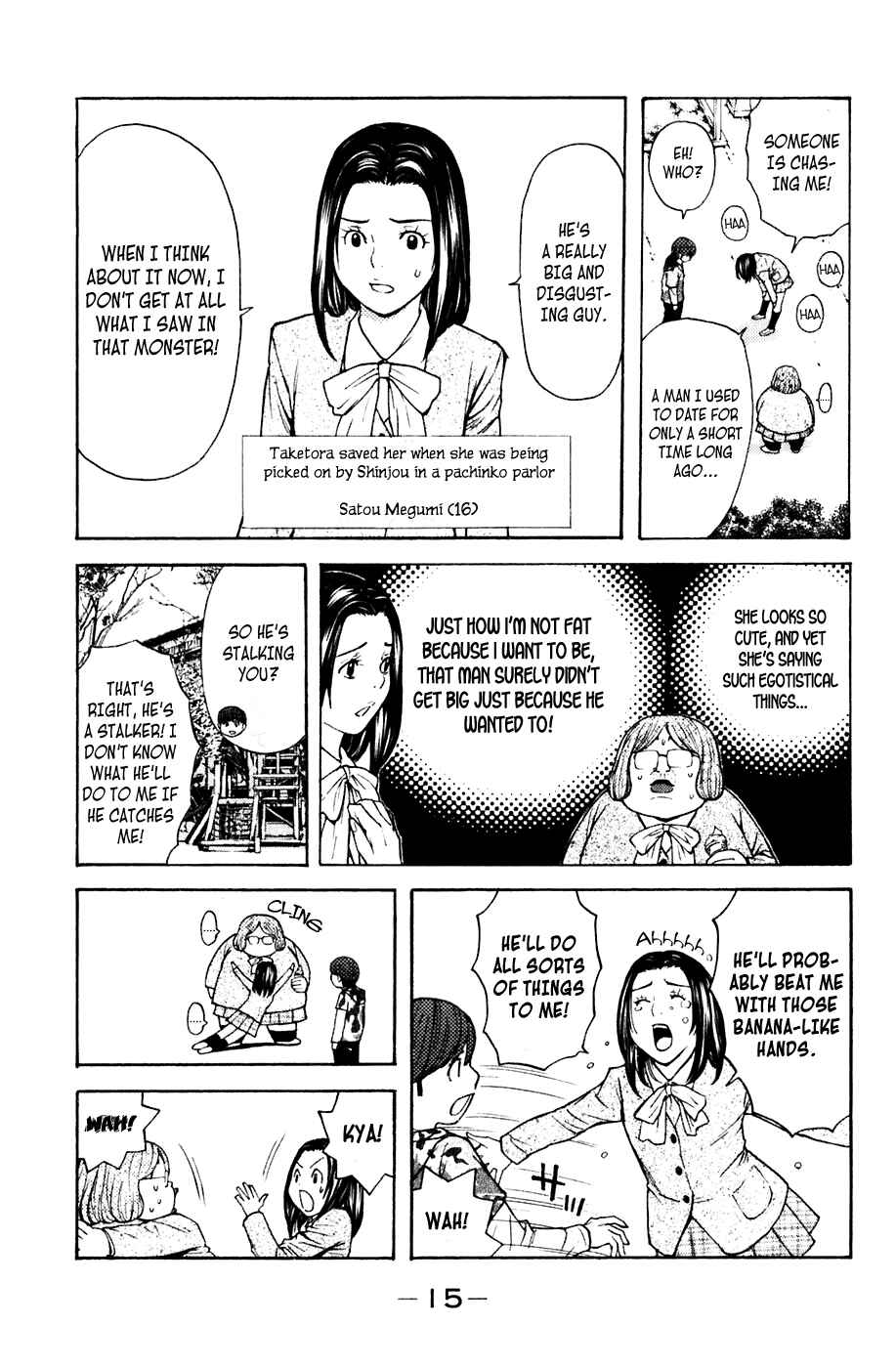 Page 15 Chapter 68 Shibatora
