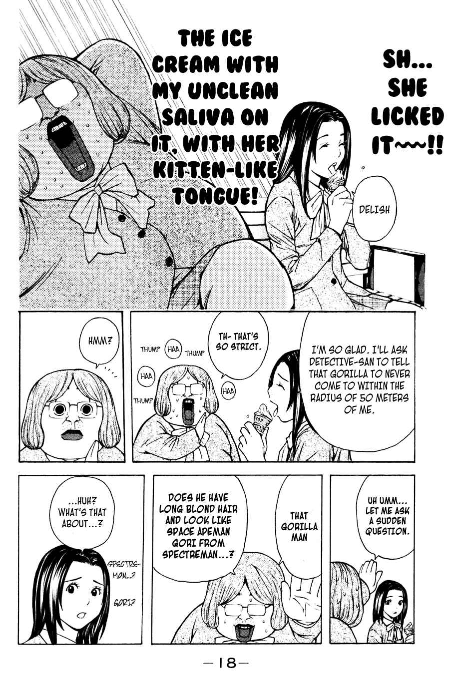 Page 18 Chapter 68 Shibatora