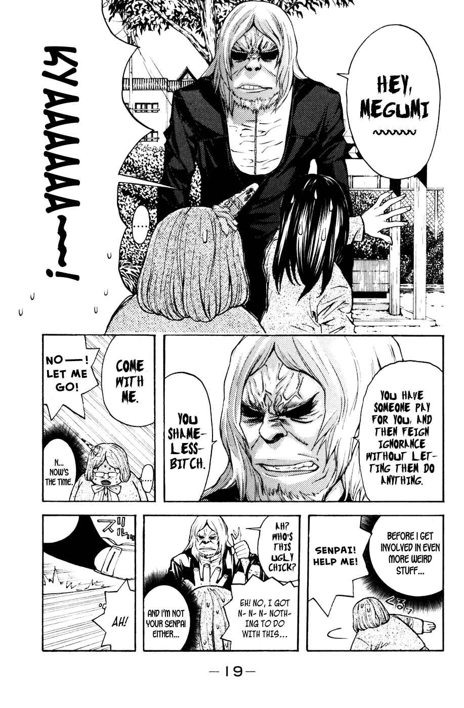 Page 19 Chapter 68 Shibatora
