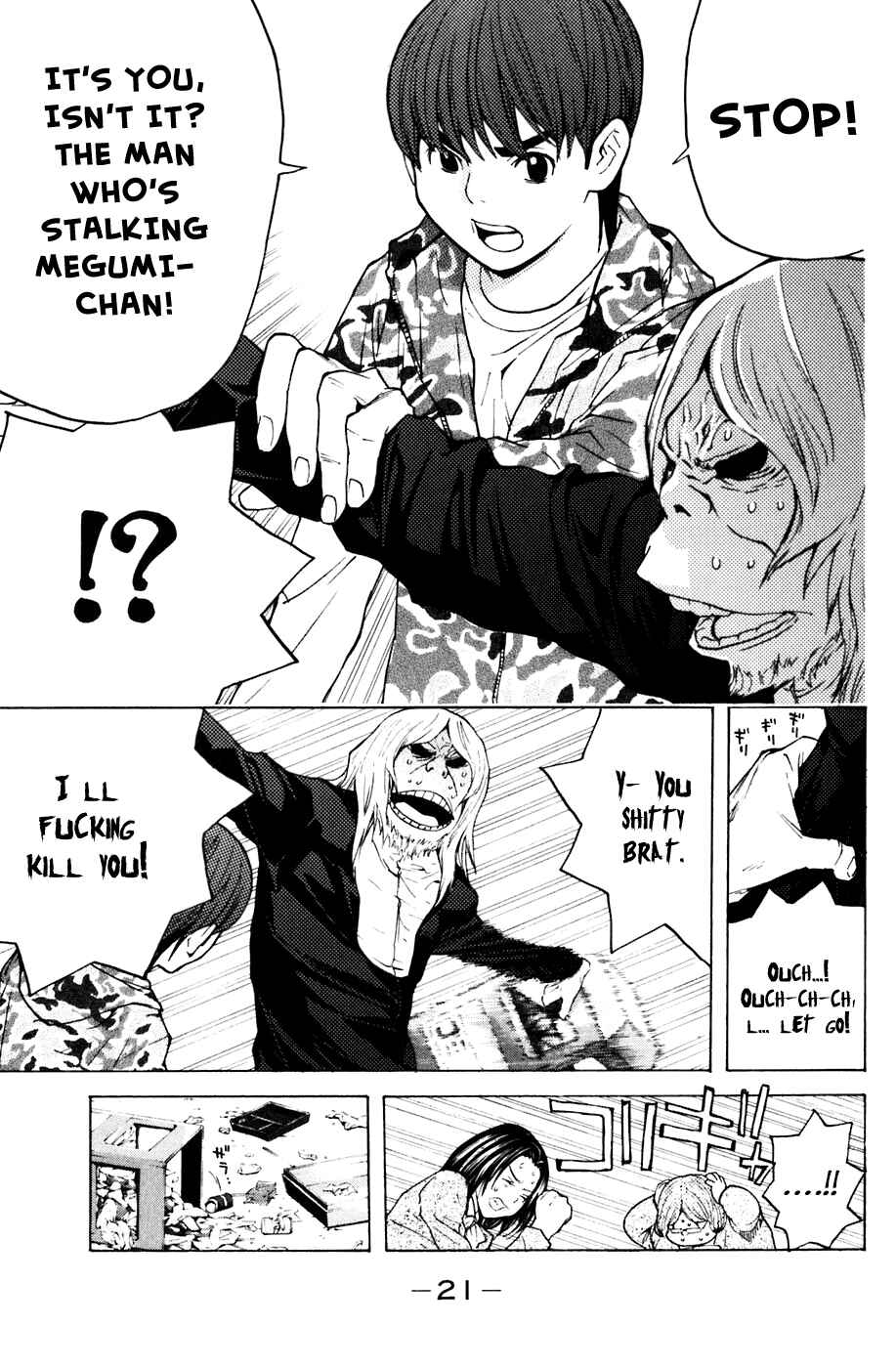 Page 21 Chapter 68 Shibatora