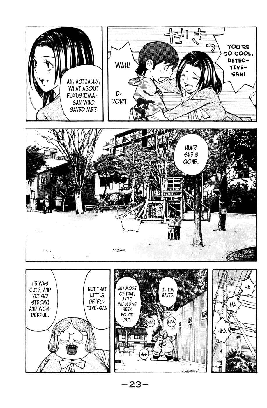 Page 23 Chapter 68 Shibatora