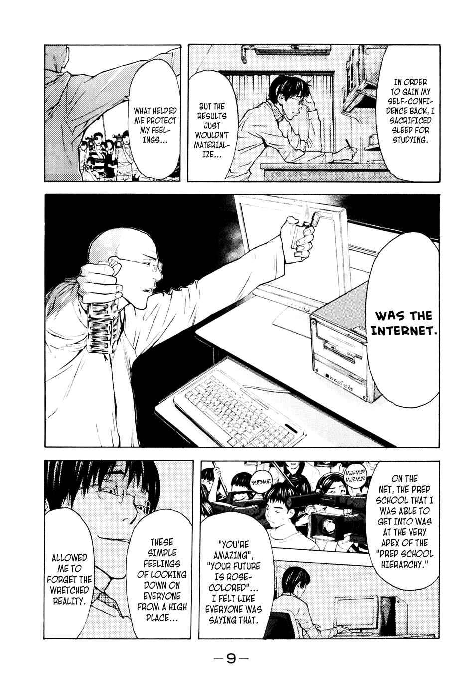 Page 10 Chapter 86 Shibatora
