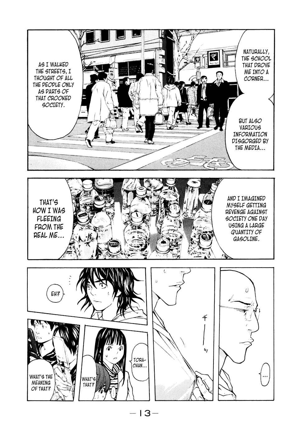 Page 14 Chapter 86 Shibatora