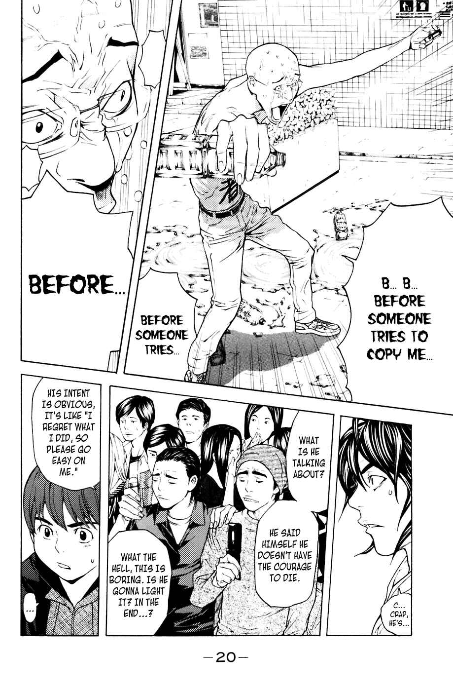 Page 21 Chapter 86 Shibatora