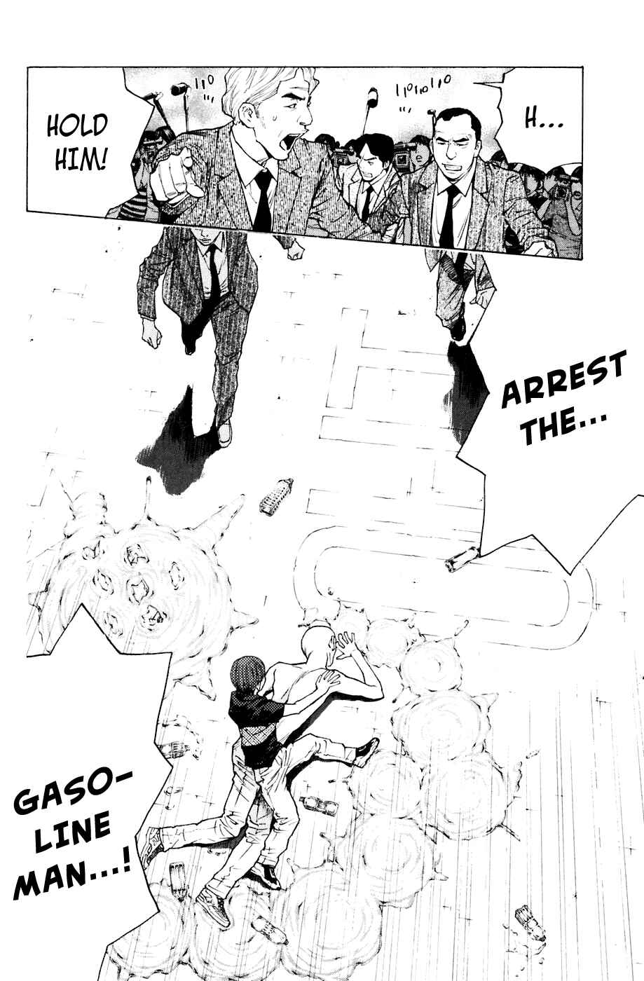 Page 24 Chapter 86 Shibatora