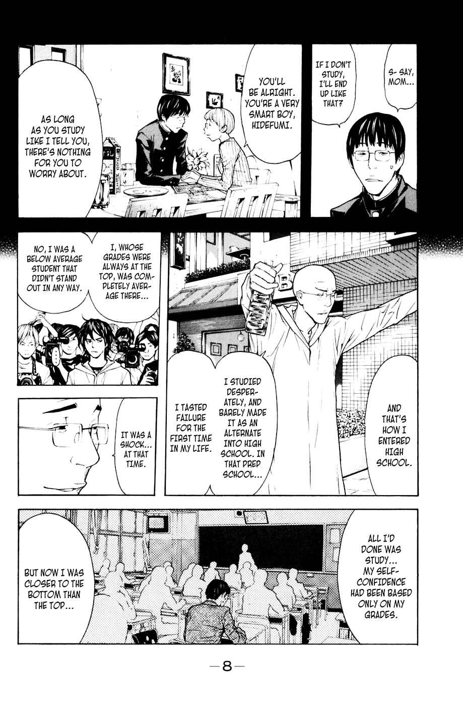 Page 9 Chapter 86 Shibatora