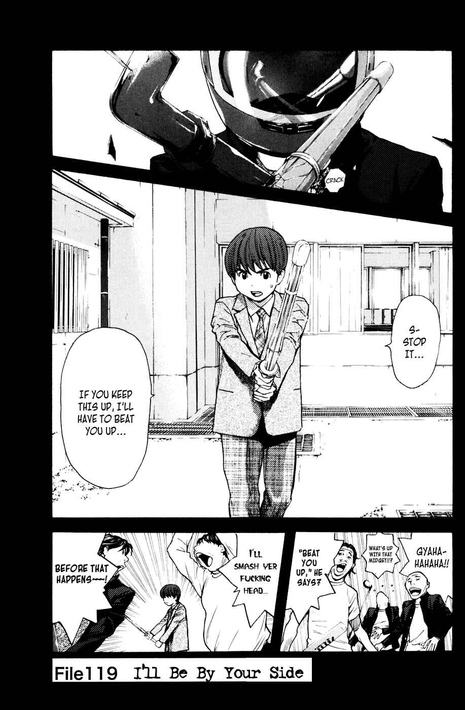 Page 1 Chapter 119 Shibatora