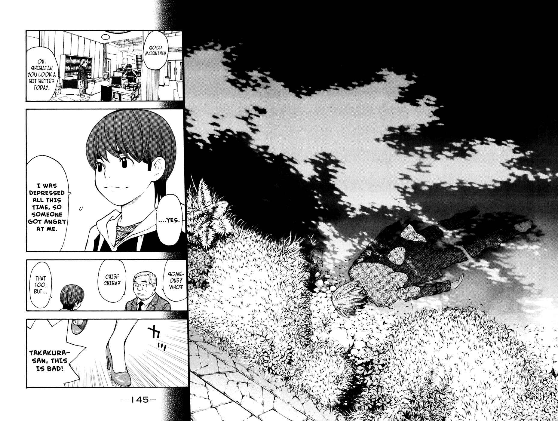Page 16 Chapter 119 Shibatora