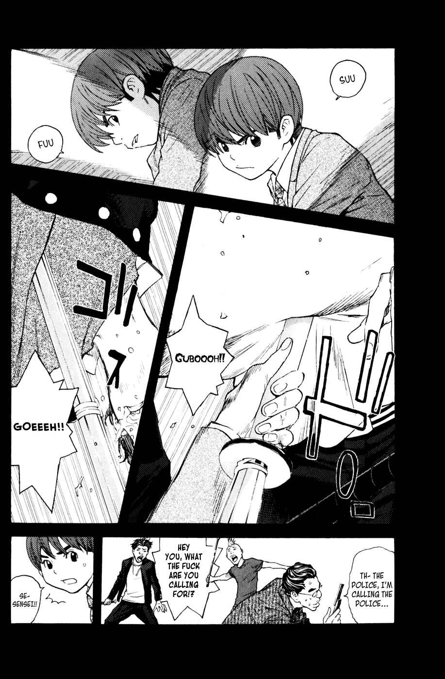 Page 2 Chapter 119 Shibatora