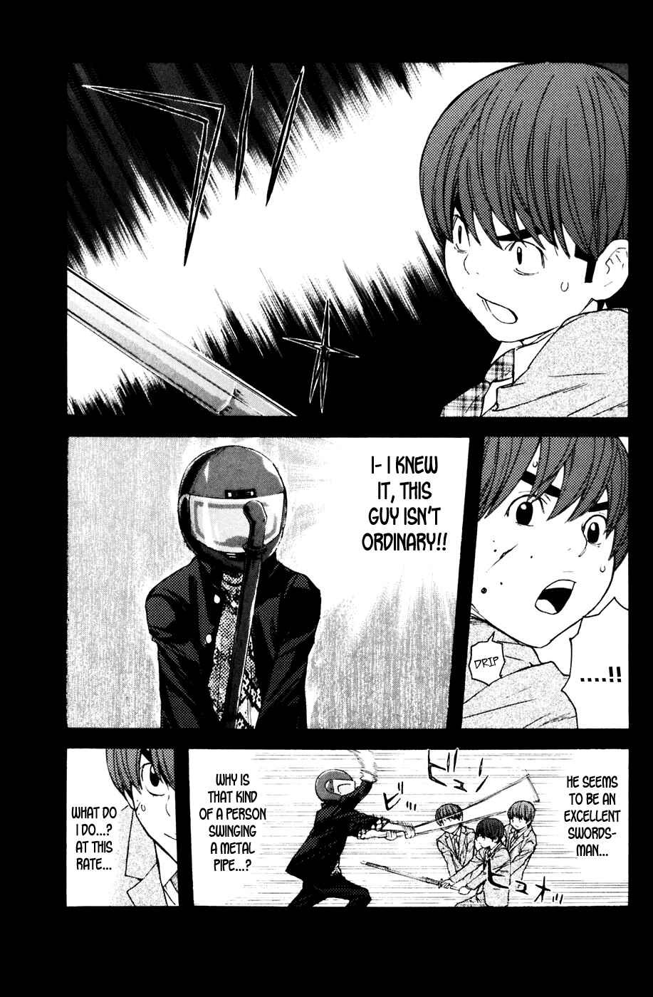 Page 3 Chapter 119 Shibatora