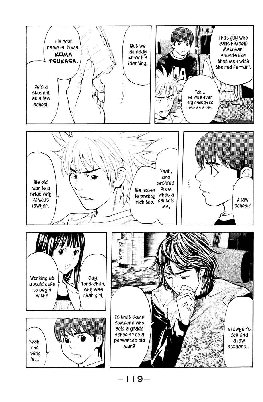 Page 11 Chapter 37 Shibatora