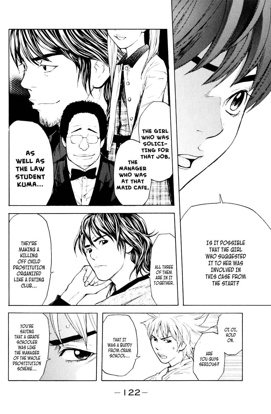 Page 14 Chapter 37 Shibatora