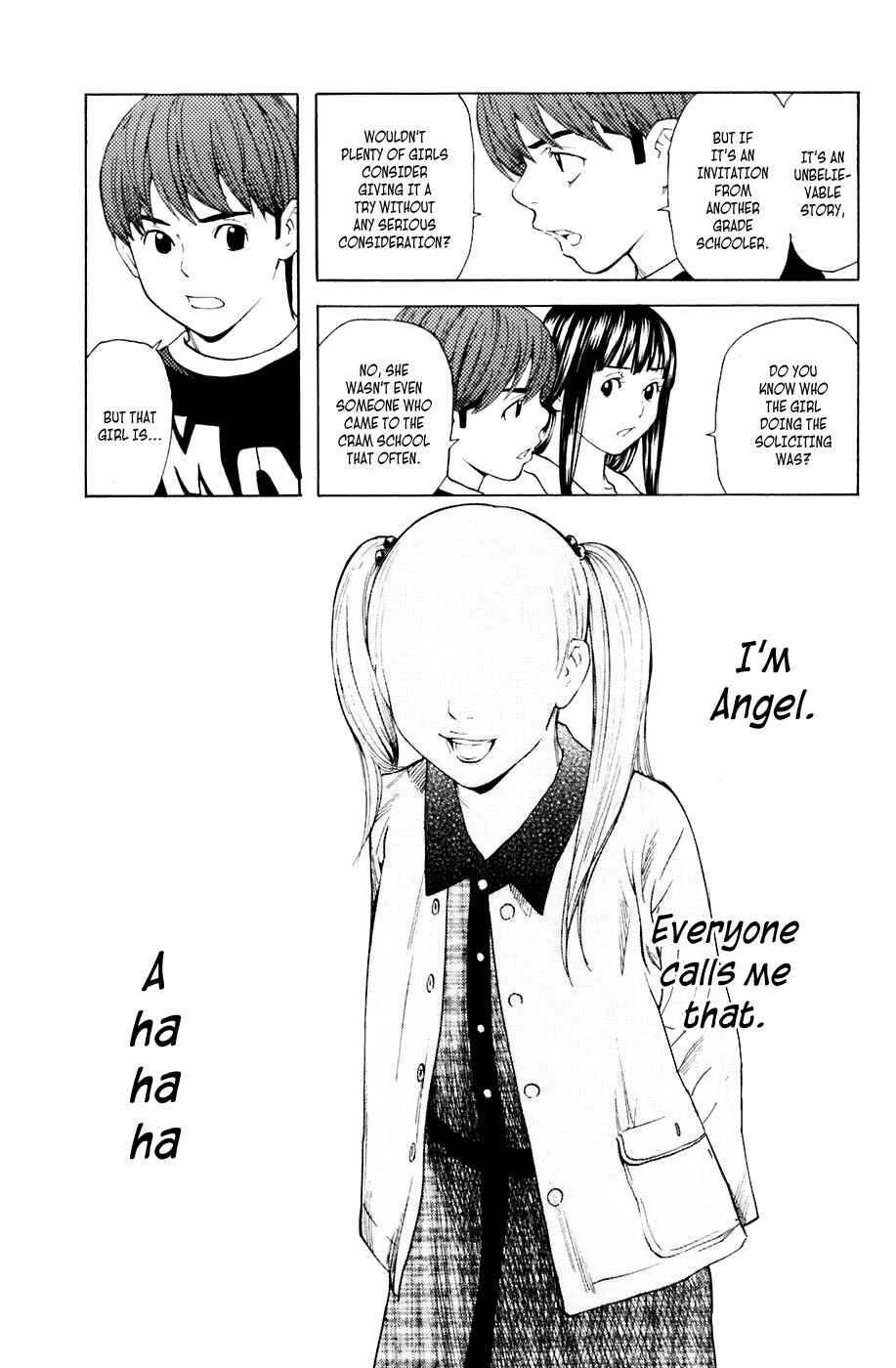 Page 15 Chapter 37 Shibatora