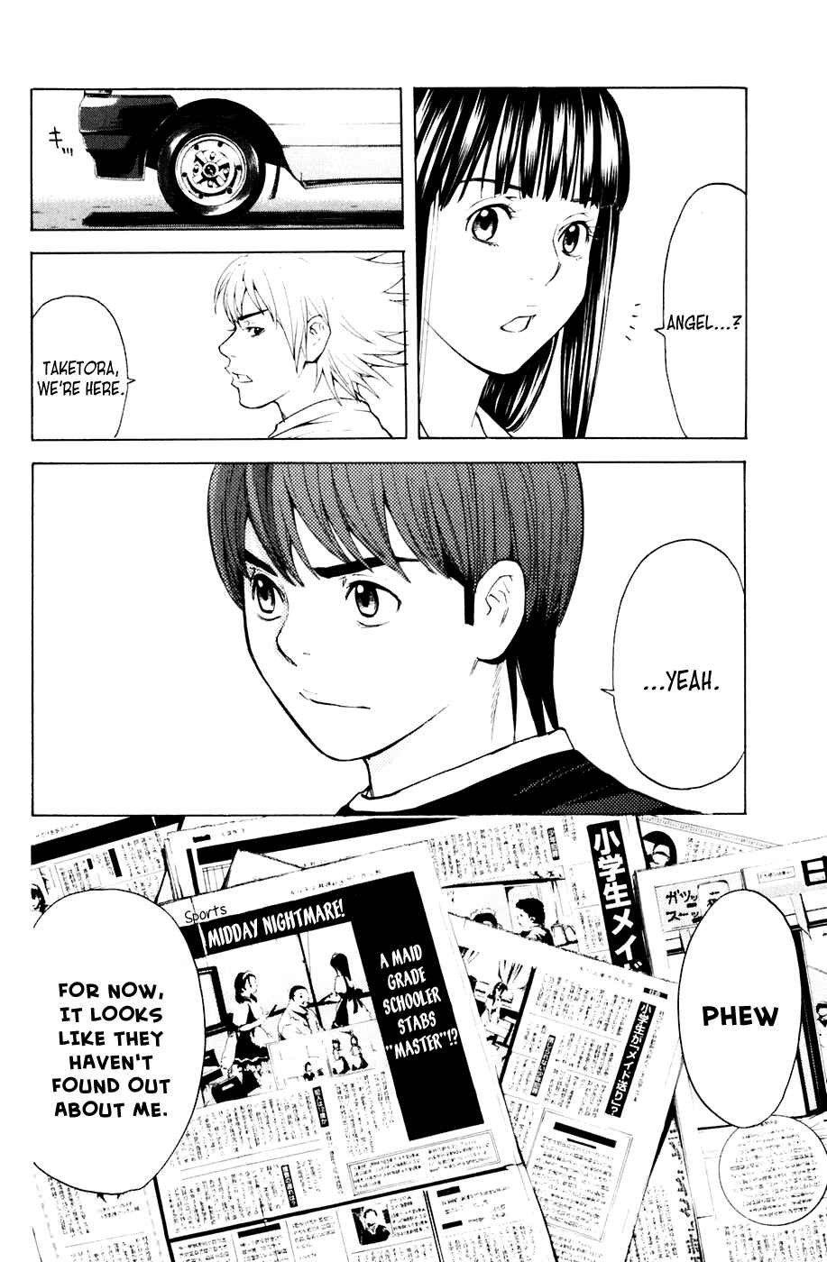 Page 16 Chapter 37 Shibatora