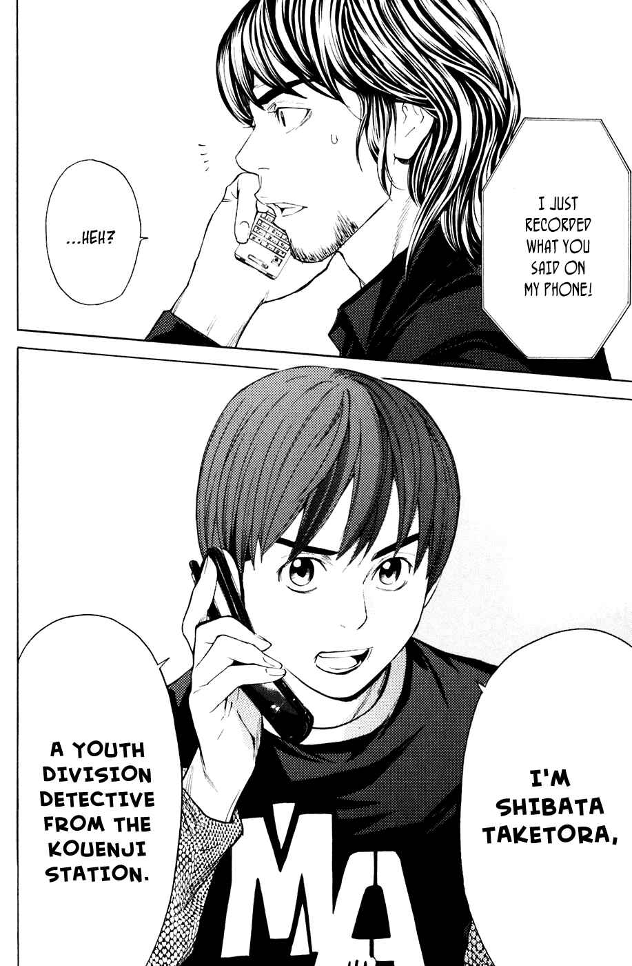 Page 19 Chapter 37 Shibatora