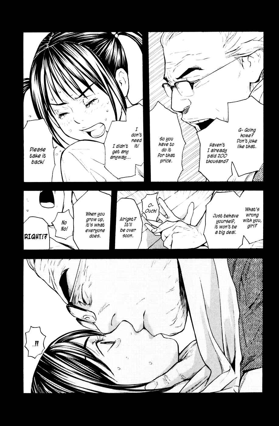 Page 5 Chapter 37 Shibatora