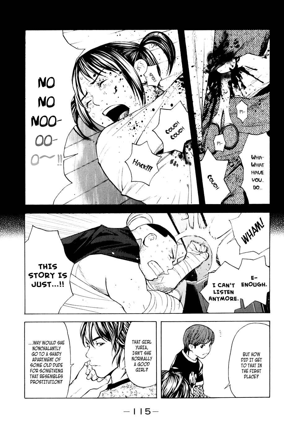 Page 7 Chapter 37 Shibatora