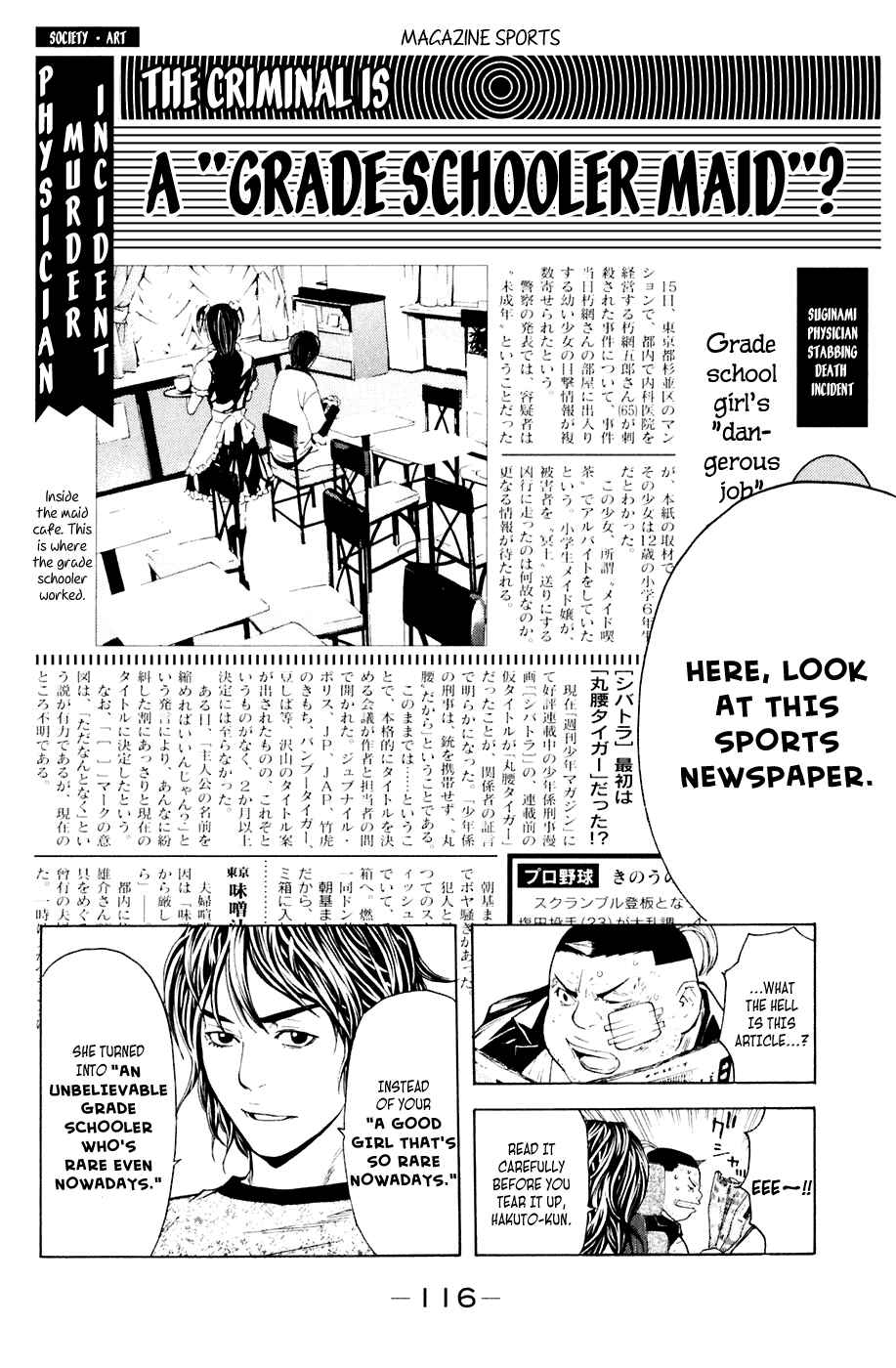 Page 8 Chapter 37 Shibatora