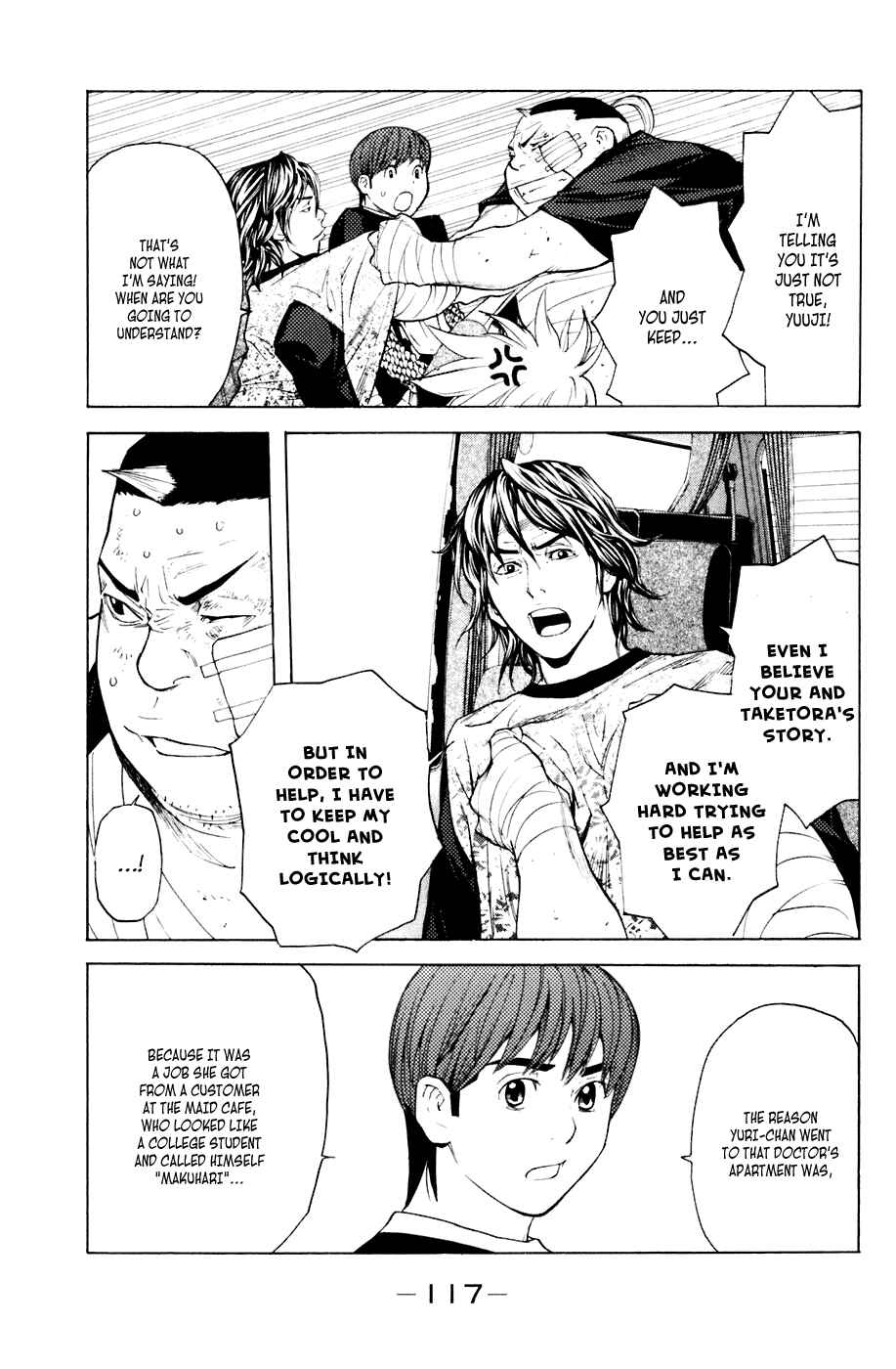 Page 9 Chapter 37 Shibatora