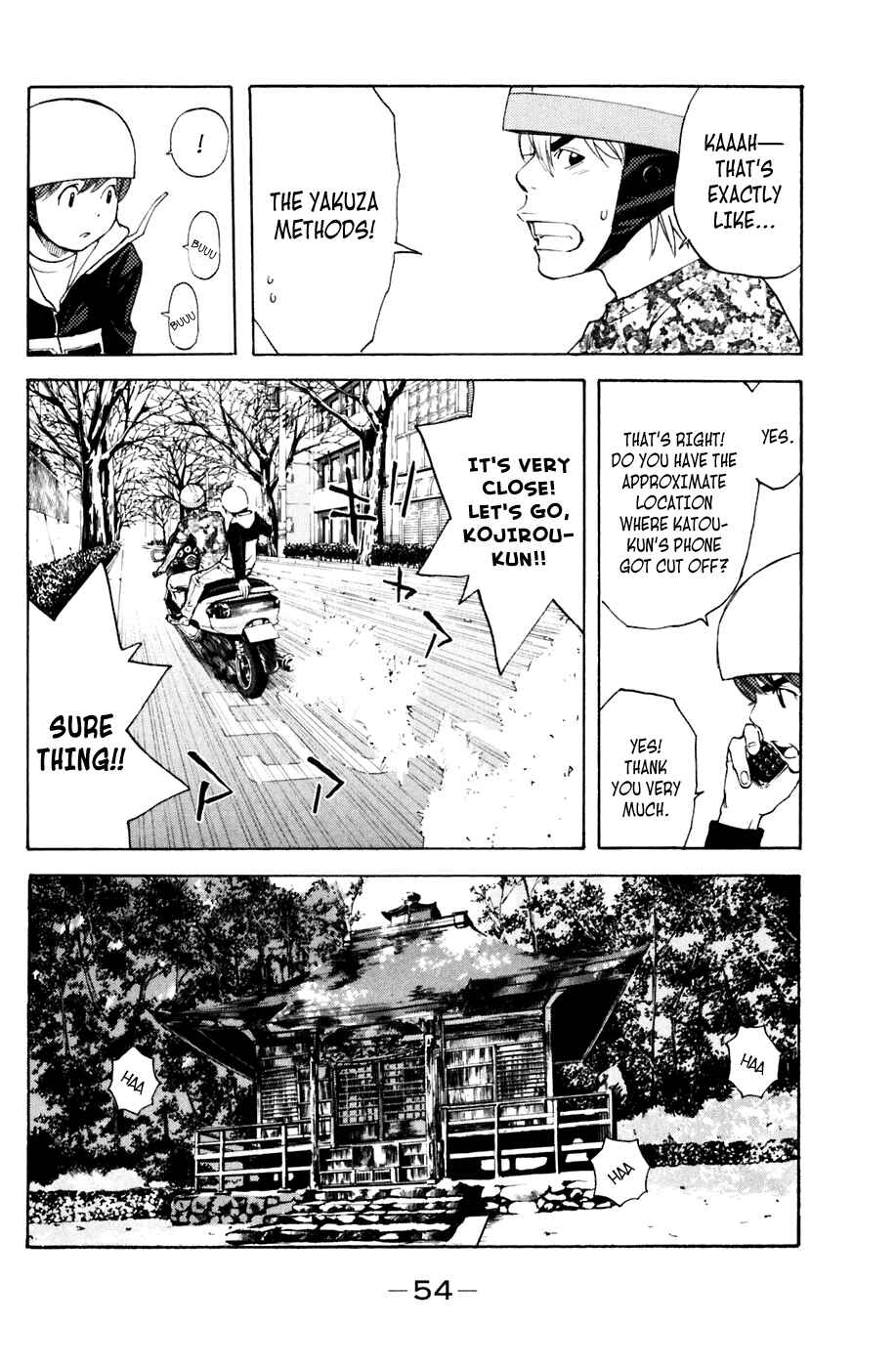 Page 10 Chapter 124 Shibatora