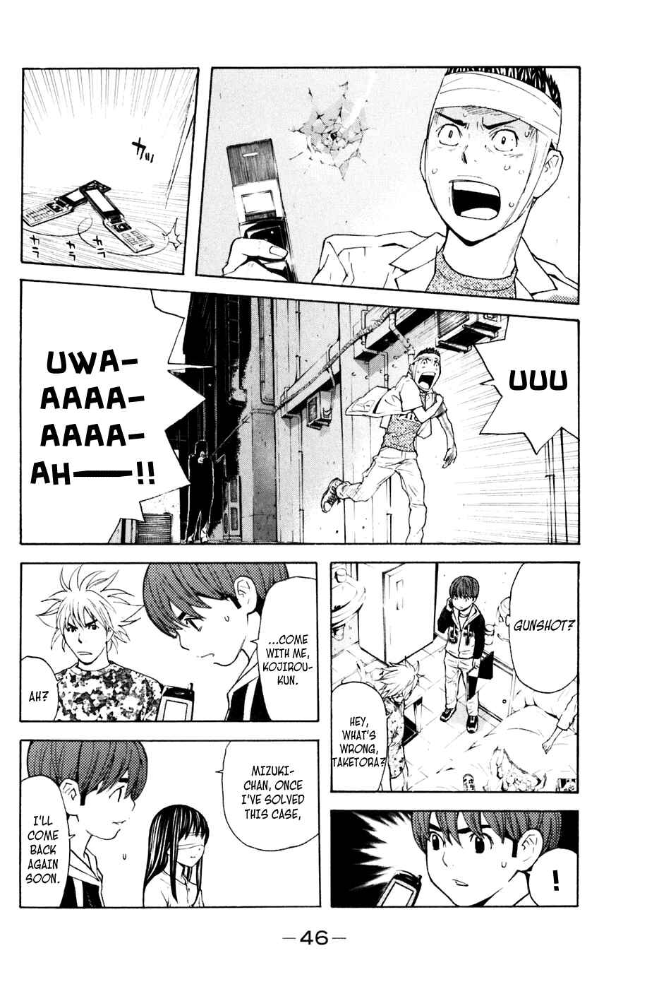 Page 2 Chapter 124 Shibatora