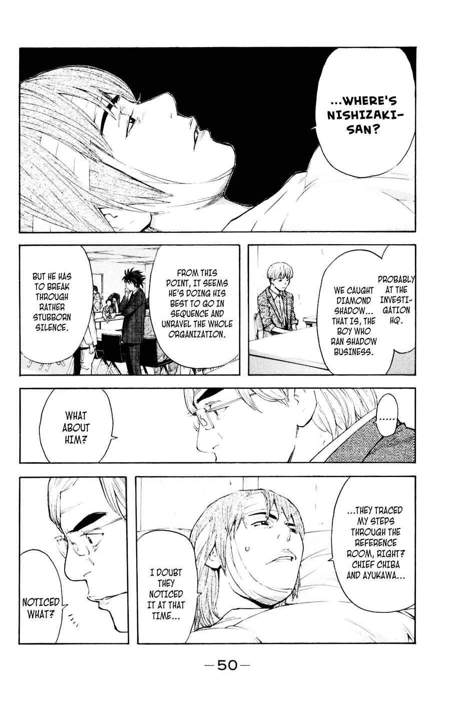 Page 6 Chapter 124 Shibatora