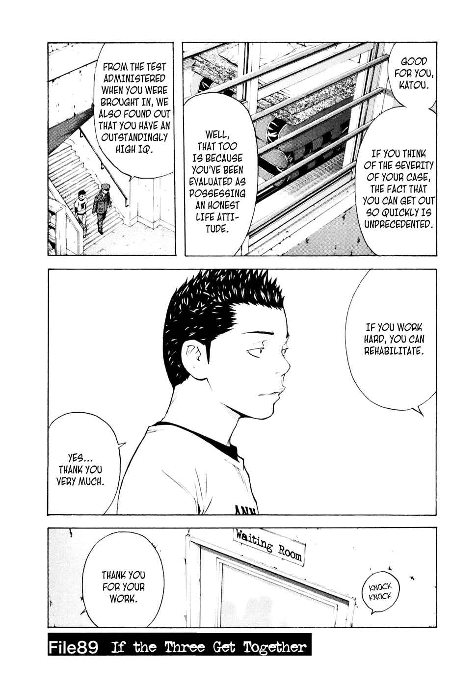 Page 1 Chapter 89 Shibatora