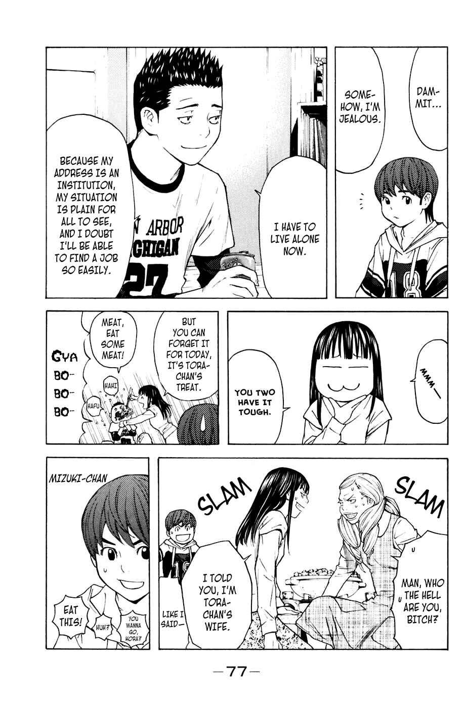 Page 11 Chapter 89 Shibatora