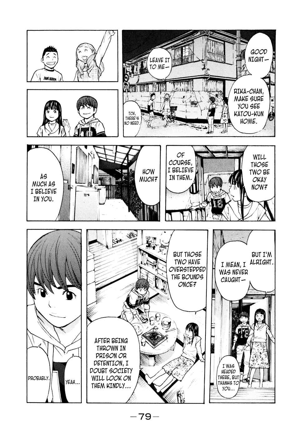 Page 13 Chapter 89 Shibatora
