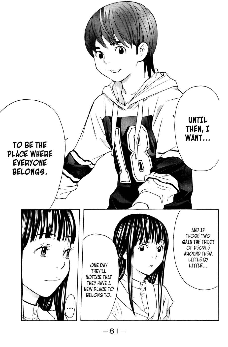 Page 15 Chapter 89 Shibatora