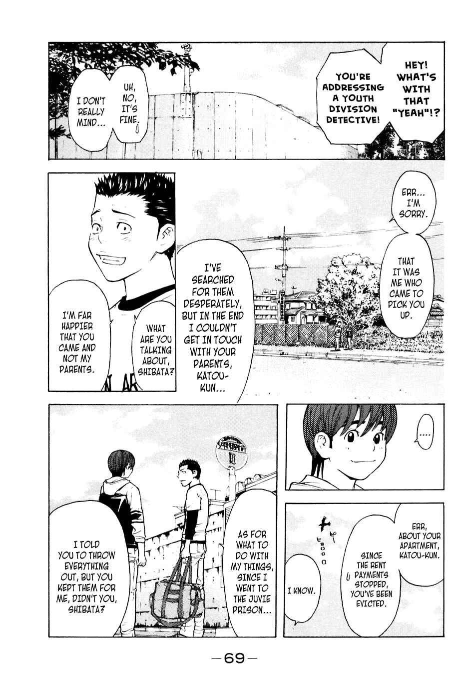 Page 3 Chapter 89 Shibatora