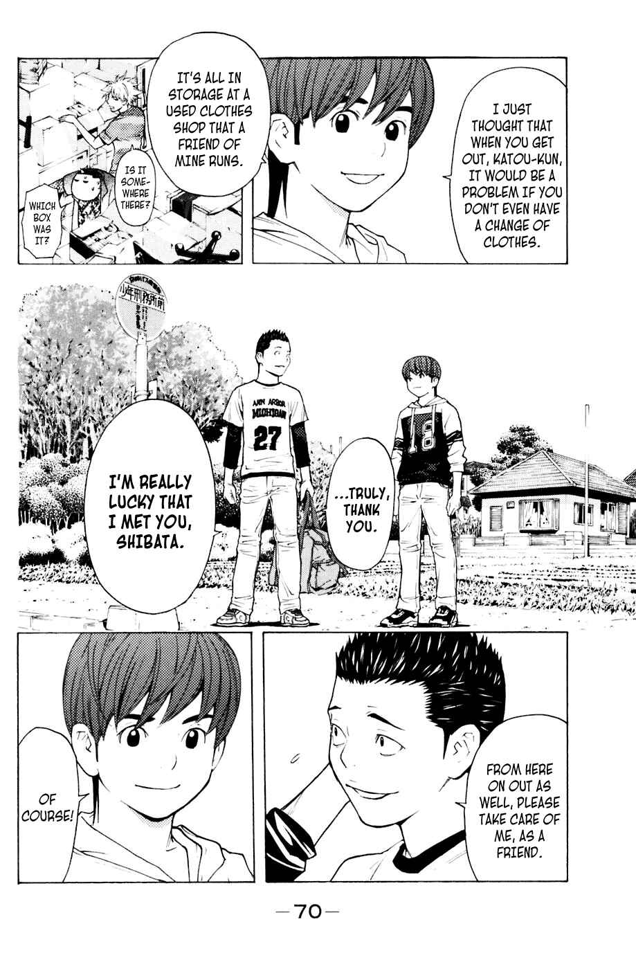 Page 4 Chapter 89 Shibatora