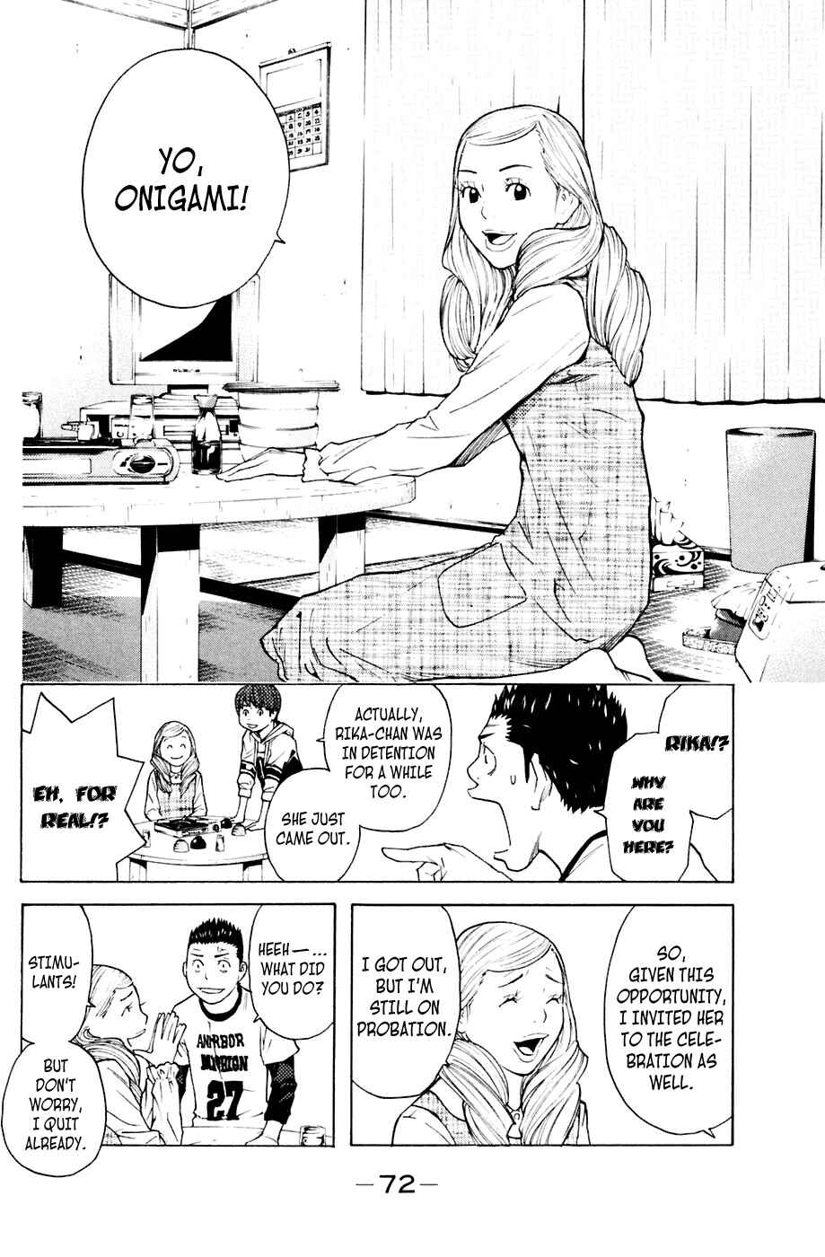 Page 6 Chapter 89 Shibatora
